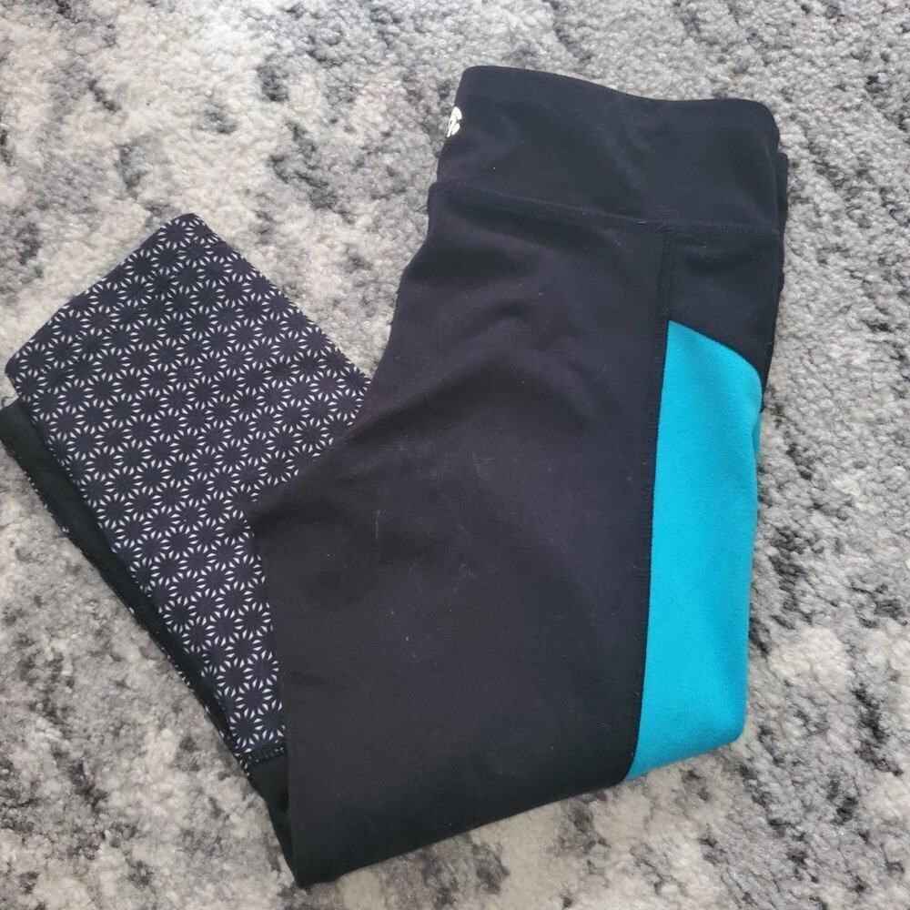 Girls Fitness Pants || 2 for 10 || Med